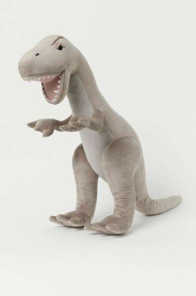 Мягкая игрушка Динозаврик