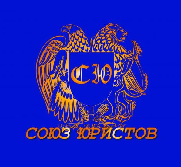 Помощь должникам
