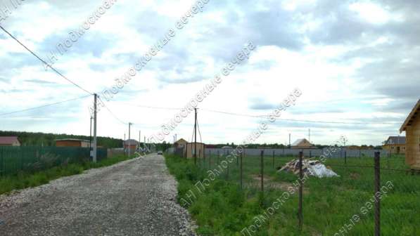 realty_mapper3.plot_in_locationСадовое некоммерческое тов-во. Площадь 12.00 сот.Есть Электричество. в Москве фото 22