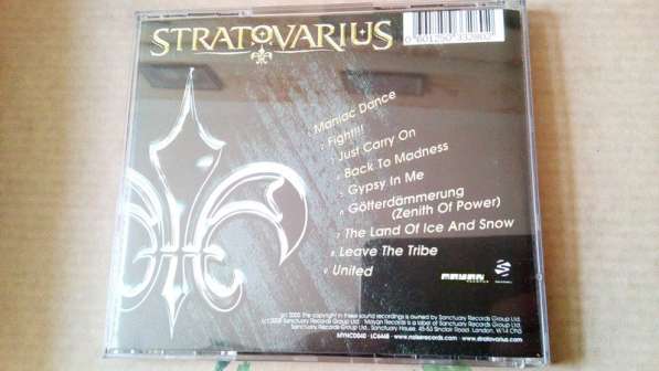 Stratovarius - Stratovarius в 