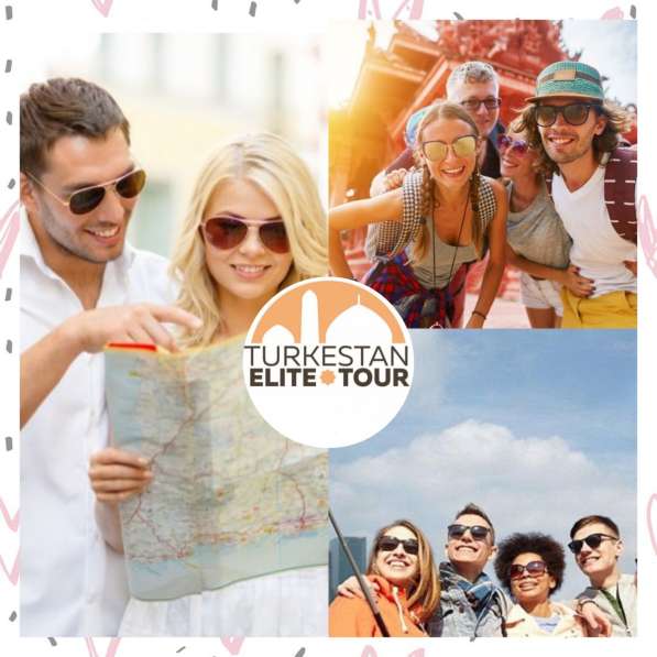 Туры по Туркестанской области т в фото 5