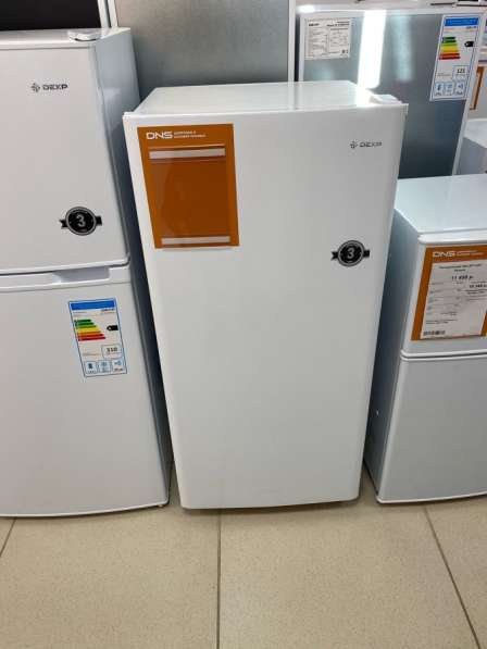 Холодильник DEXP (срочно)