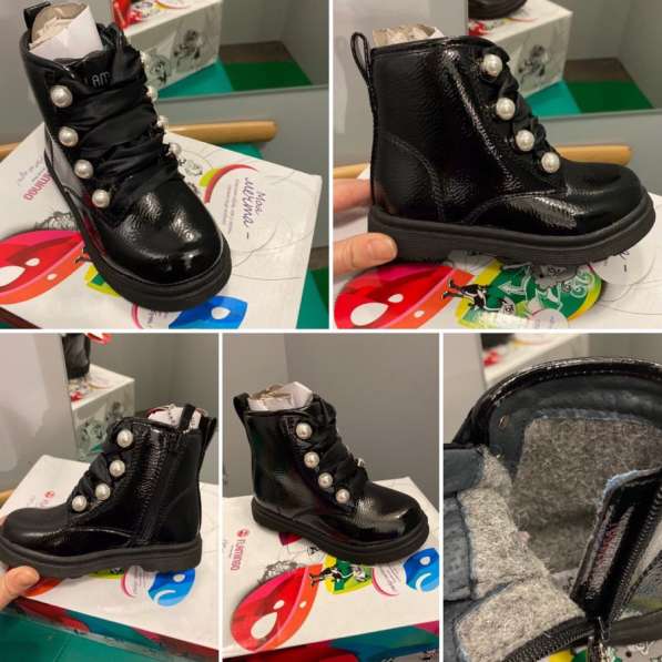 Ботинки Flamingo новые