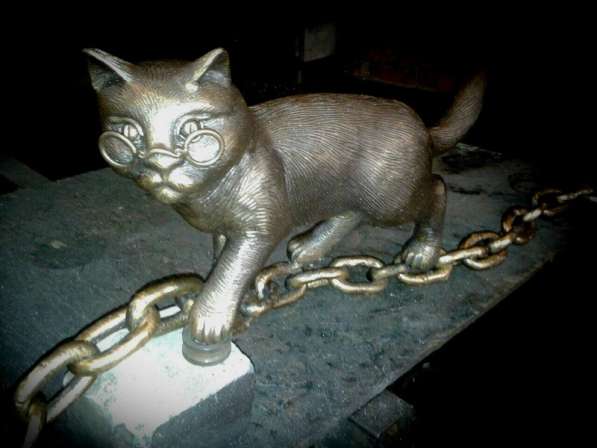 Скульптура "Кот на цепи"