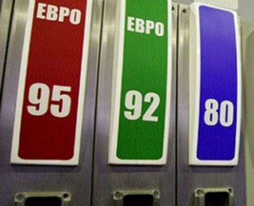 Бензин. дизельное Евро Аи-92 К5, ДТ-Л-К5 ГОСТ большим оптом в Волгограде фото 7