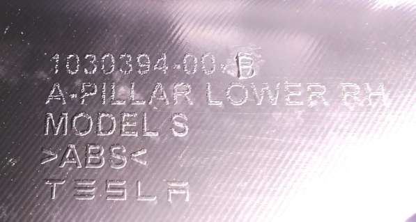 З/ч Тесла. Болт суппорта M12x1.75x45 Tesla model S, model S в Москве