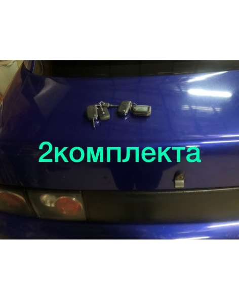 ВАЗ (Lada), 2110, продажа в Краснодаре в Краснодаре фото 11