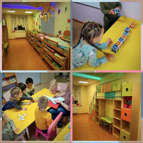 Частный детский сад с логопедом+англ. язык (Невский район) в Санкт-Петербурге фото 18