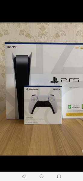 Sony PlayStation 5