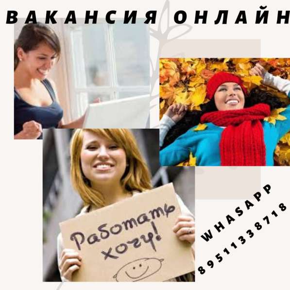 Требуется администратор