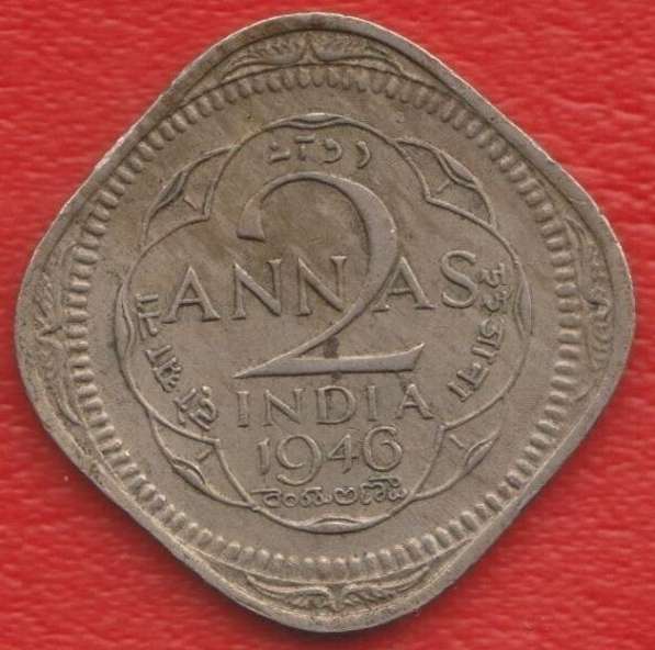 Индия Британская 2 анны 1946 г