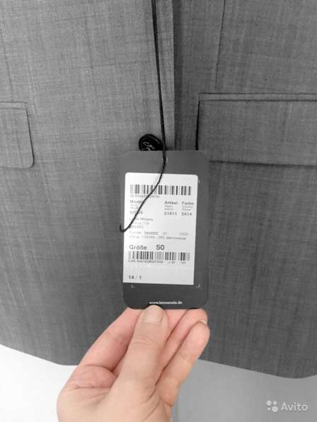 Серый костюм, пр-во Германия, 100% вискоза, продаю в Санкт-Петербурге