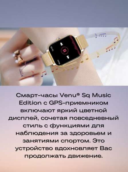 ИНФОГРАФИКА ДЛЯ WB & OZON в Москве фото 36