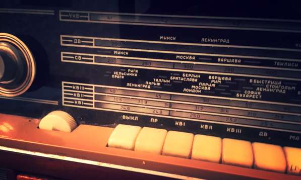 Ремонт Аудиотехники в Москве фото 20