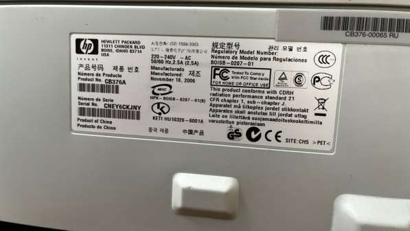 Принтер Мфу HP LJ M1005 MFP б/у в Ижевске