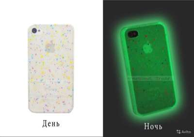 Чехлы iPhone4 4S в Уфе