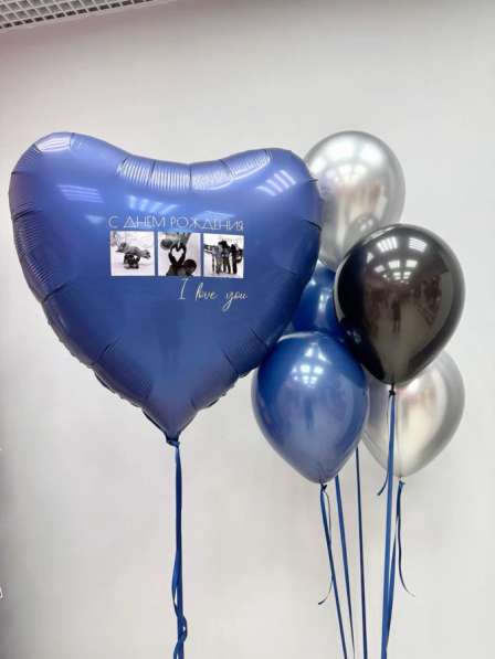Гелиевые шары воздушные шарики с гелием в Уфе фото 3