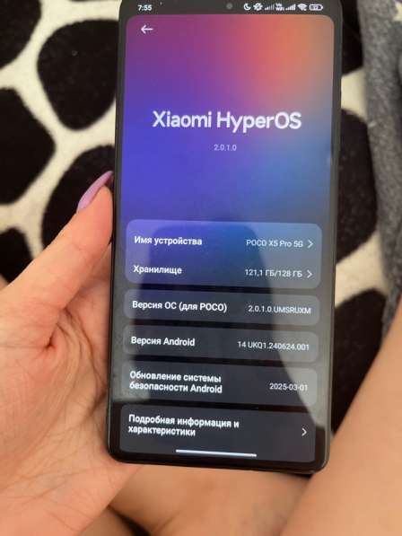 Телефон Poco x5 pro5g в Анапе