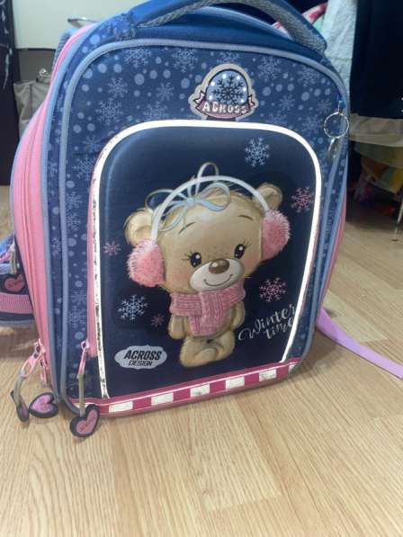 Детский Школьный Рюкзачок