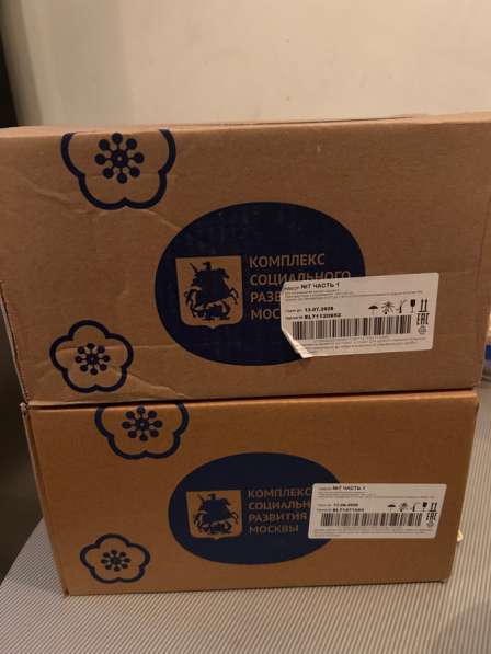 Фруктовое пюре Агуша