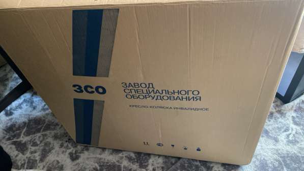 Продам кресло коляску в Санкт-Петербурге