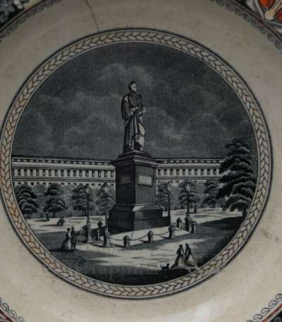 Тарелка "Монументъ князя Воронцова& в Москве фото 3