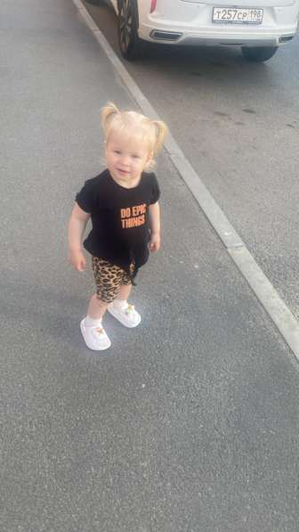 Услуги няни