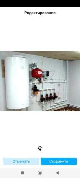 Электрика Сантехника в Серпухове фото 5