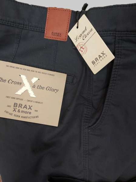 Слаксы Brax новые 50-62 в Санкт-Петербурге фото 3