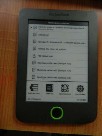 Почти новая электронная книга PocketBook 515 в Самаре