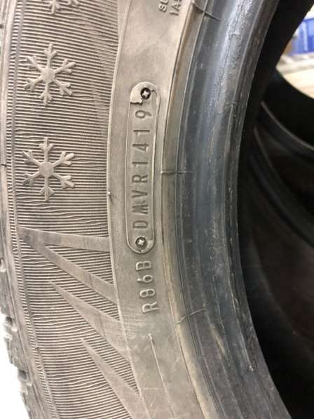 Зимние шипованные шины Dunlop в Кемерове