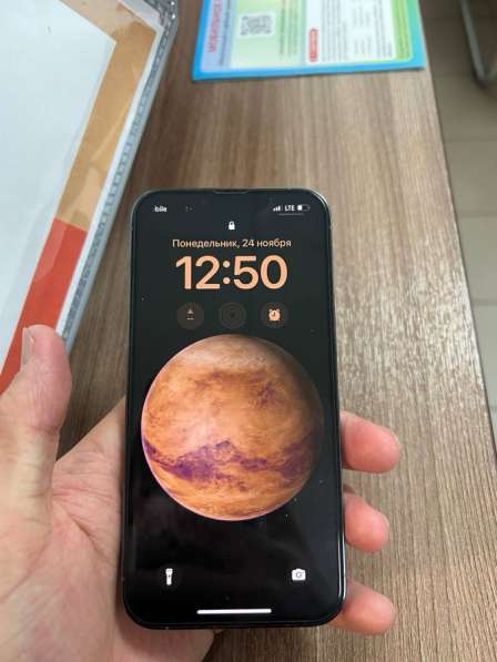 13 pro в Москве фото 6