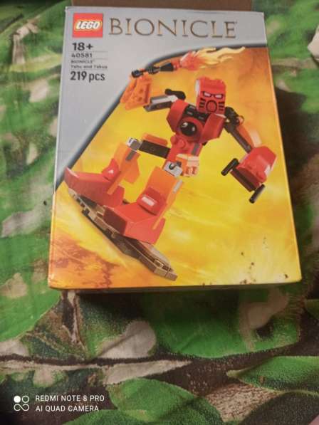 Lego bionicle раритет в Москве