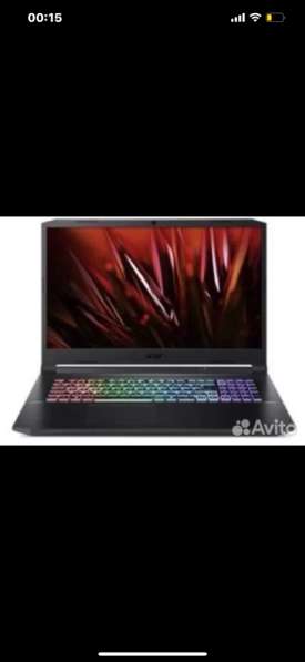 Acer Nitro 5