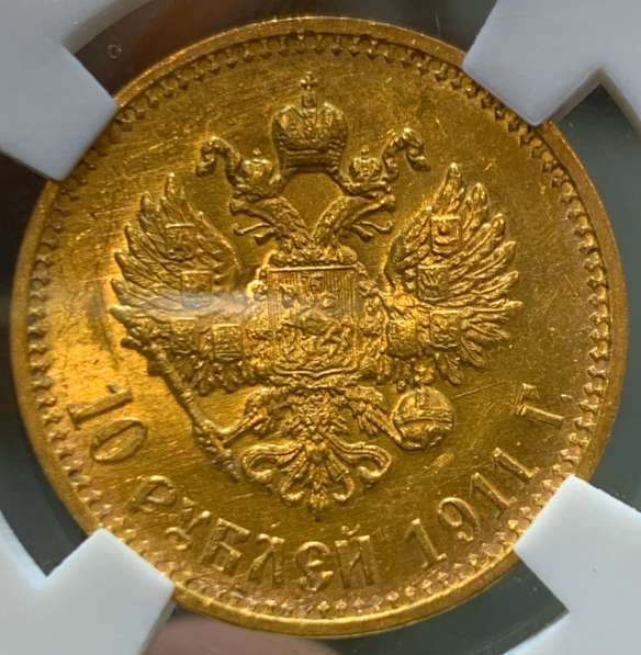 Набор золотых монет редкого сохрана в Великом Новгороде фото 61