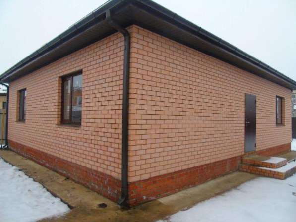 Продам: дом 87 м2 на участке 4 сот