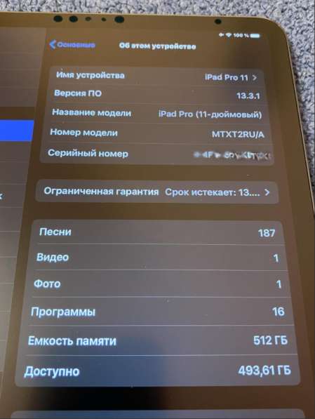IPad Pro 11 512gb wi-fi space gray (рст) в Москве фото 4
