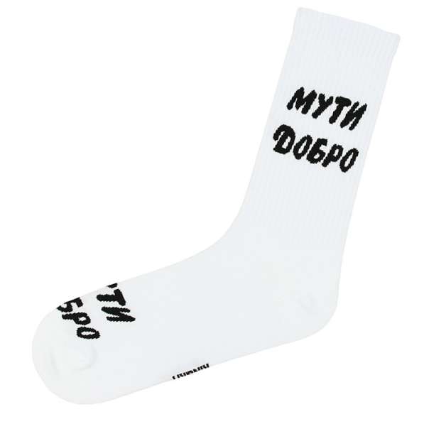 Подарочные носки с приколами в Екатеринбурге фото 5