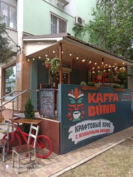 Прибыльная кофейня в центре Краснодара в Краснодаре