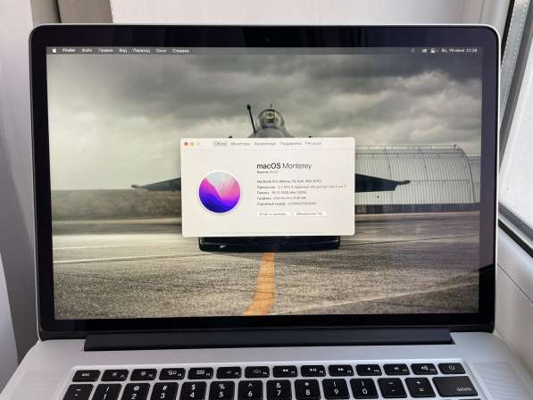 СРОЧНО оригинальный MacBook Pro 15'' в Москве