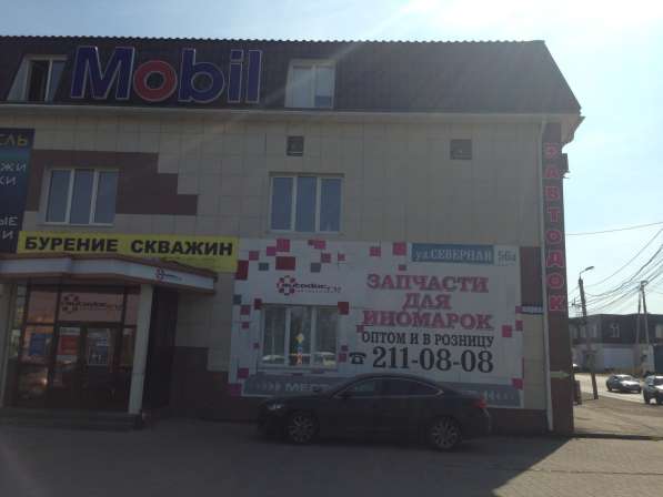 Сдам/продам помещение свободного назначения 175 м2 в Челябинске фото 3