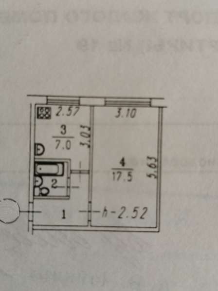 Продается 1-комнатная квартира, 3-я Железнодорожная, 9 в Омске
