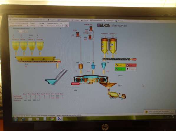 Продам новый бетонный завод ELKON-60 в фото 3