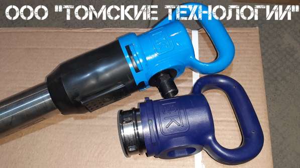 Молоток отбойный МОП-3 ТЗК купить недорого у дилера завода в Томске фото 9