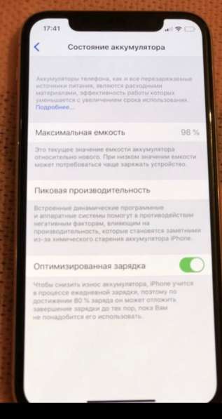 IPhone 11 pro в Грозном фото 3