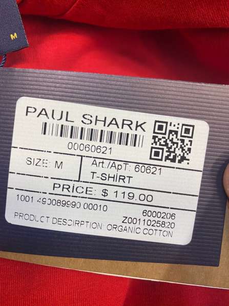 Футболки PAUL & SHARK в Казани