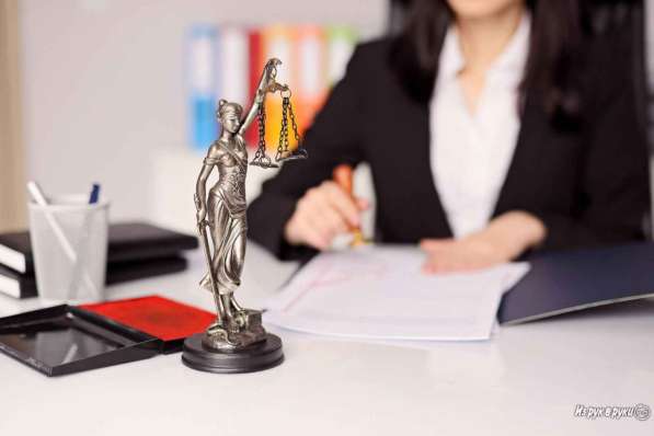 Ответы и услуги юриста