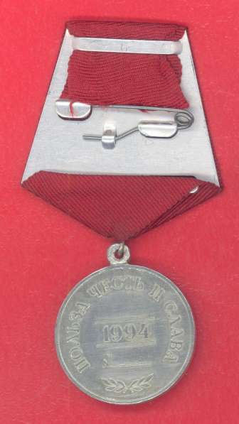 Россия муляж медаль За заслуги перед Отечеством 2 степени #1 в Орле фото 10