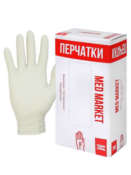 Перчатки виниловые MedMarket