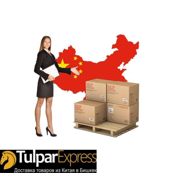 Тулпар Экспресс))) в фото 23